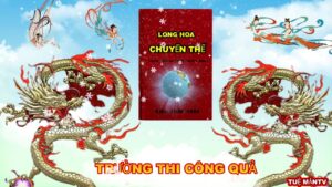 Trường Thi Công Quả