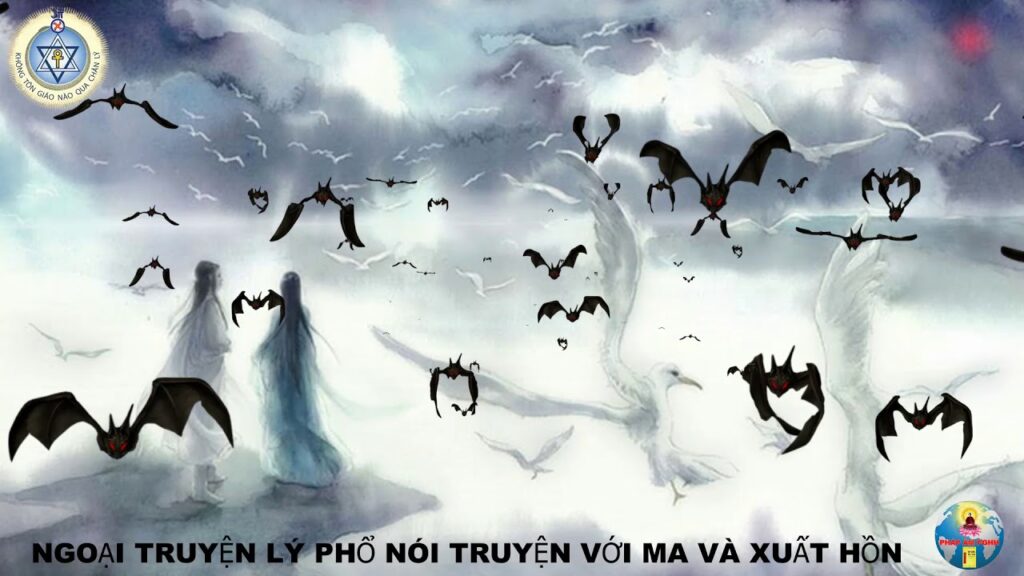 Truyện Lý Phổ