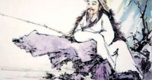 Tìm Hiểu Khương Thượng Tử Nha