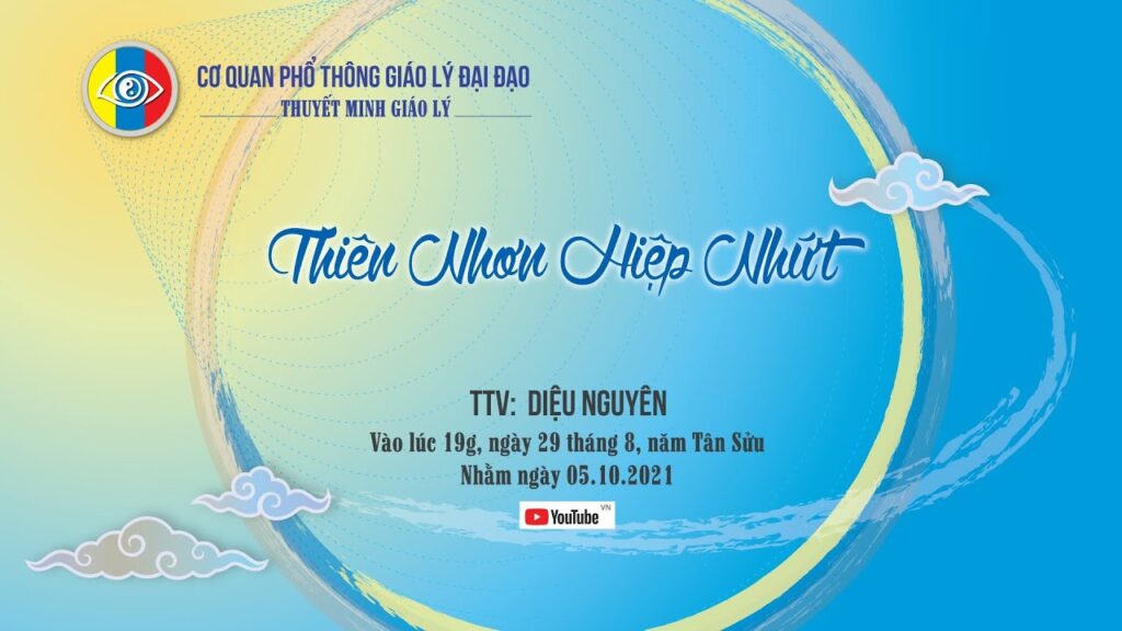 THIÊN NHƠN HIỆP NHỨT