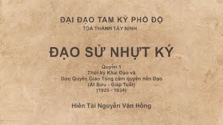 Đạo Sử Nhựt Ký