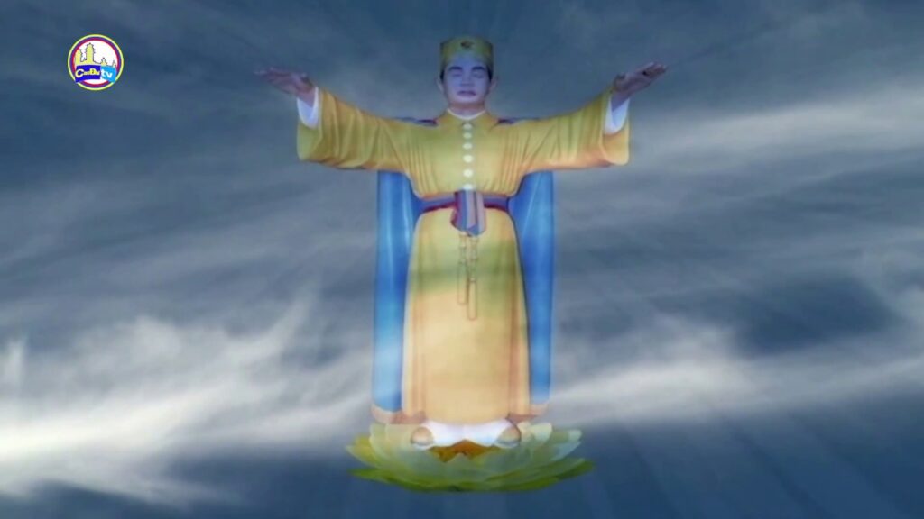 ĐỨC HỘ PHÁP GIẢNG