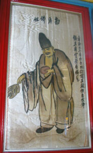 TÌM HIỂU NAM BÌNH VƯƠNG PHẬT