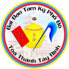 Cao Đài Tây Ninh - Nguyễn Văn Út