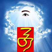 Kênh DIỄN ĐÀN TRUYỀN THỪA GIÁO LÝ CHƠN TRUYỀN - CAO ĐÀI