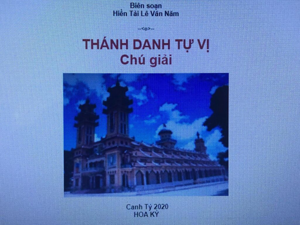 THÁNH DANH TỰ VỊ